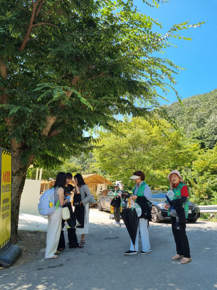 KakaoTalk_20260810_110237397_02