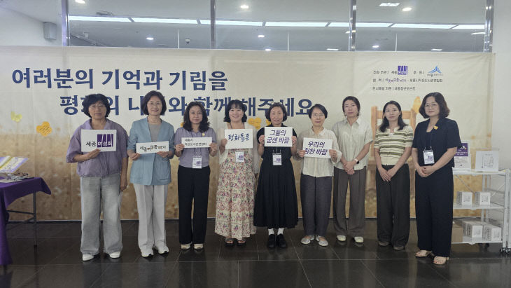 KakaoTalk_20260810_135244864