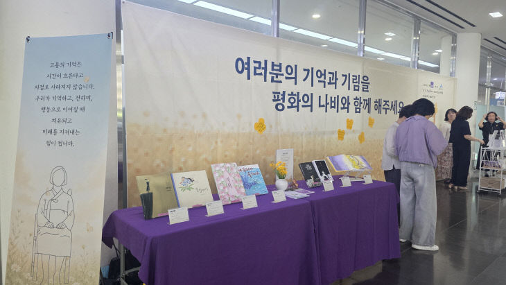 KakaoTalk_20260810_135443931