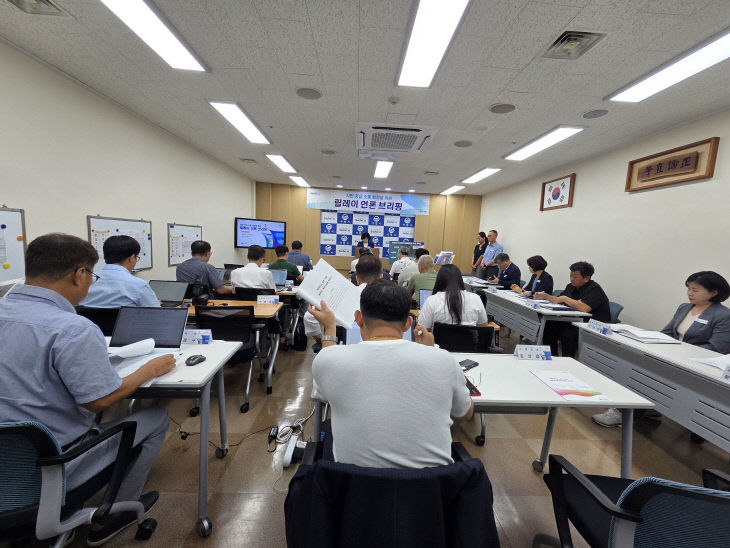 사천시, 머루르고 싶은 관광도시로 대전환 언론브리핑