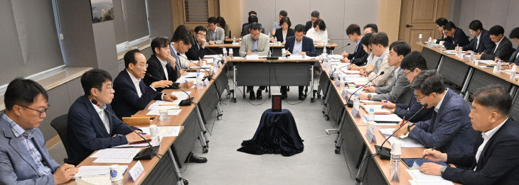 간부회의