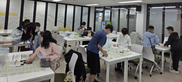 3. 울산 지역 학생들이 5월 3일 울산수학문화관다