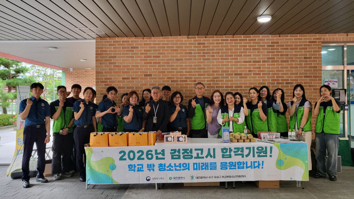 KakaoTalk_20260811_142745004