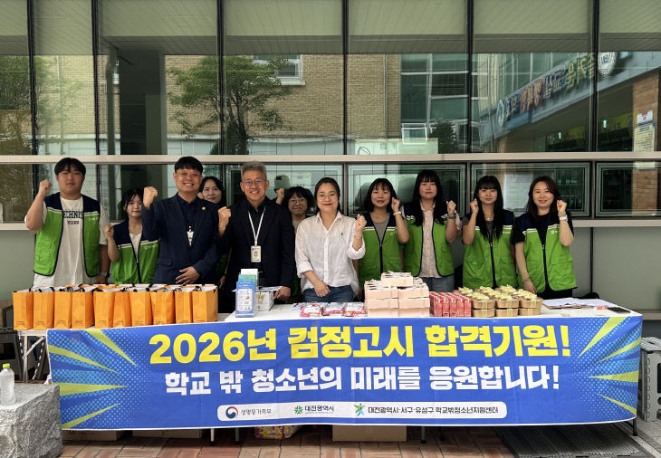 KakaoTalk_20260811_142745004_03