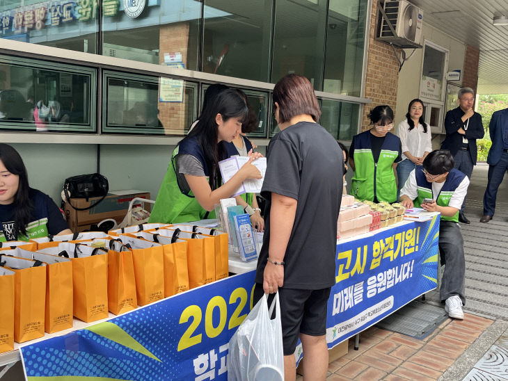 KakaoTalk_20260811_142745004_06