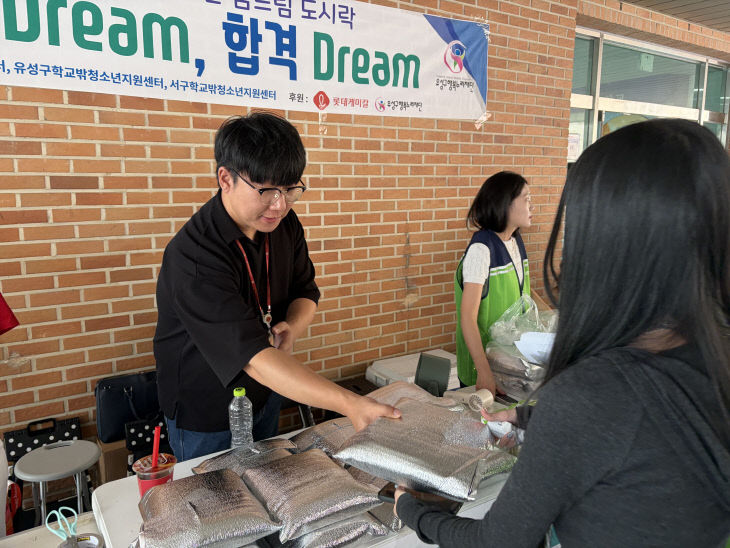 KakaoTalk_20260811_142745004_07