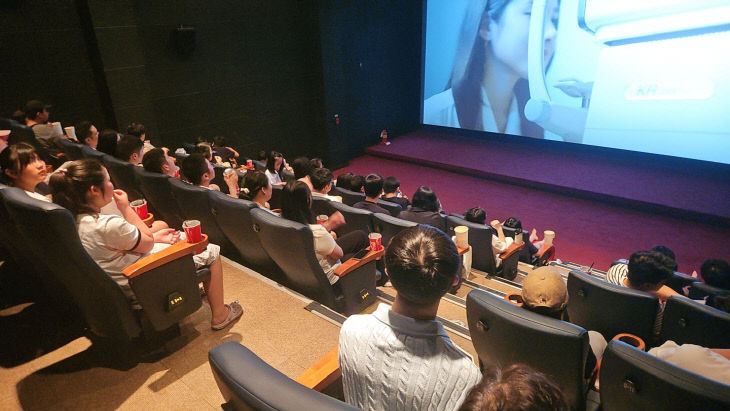 3.예산시네마 영화 관람 관련 사진