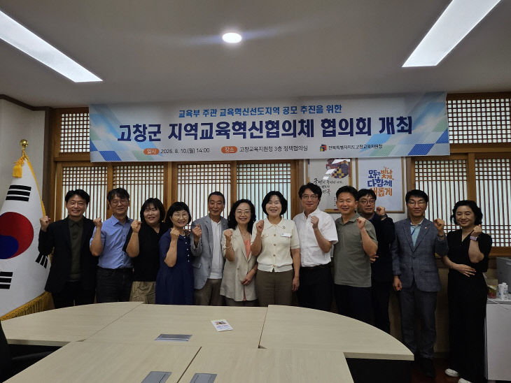 KakaoTalk_20260810_161822055_02