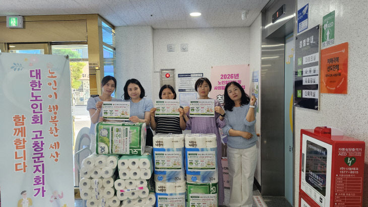KakaoTalk_20260729_143540854