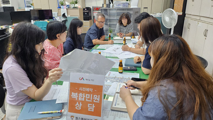 3. 서산시가 복합민원 상담을 제공하는 모습