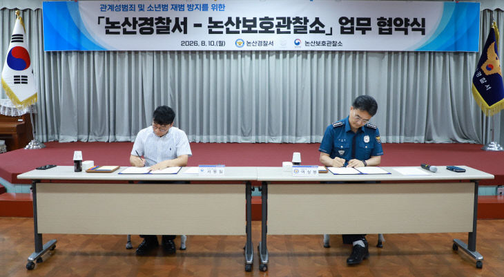 IMG_5780