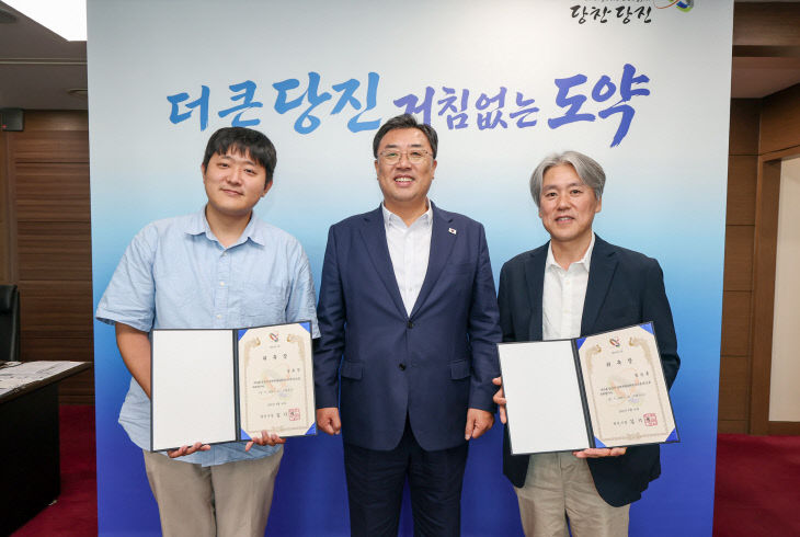 사본 - (사진1)AX 정책특별보좌관 위촉식