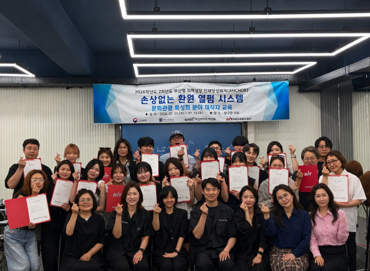 손상없는 환원 열펌사진