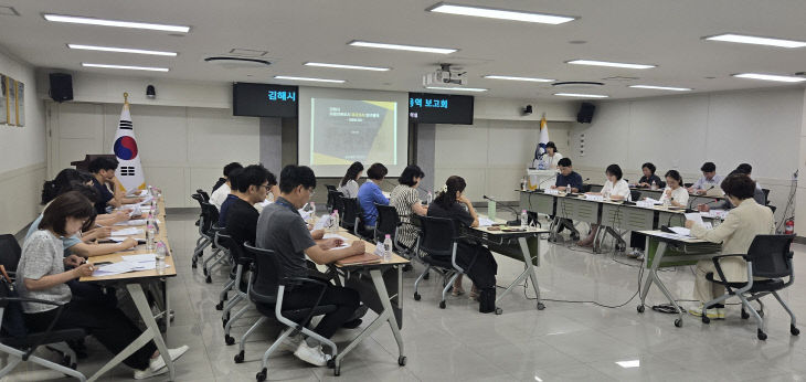 8.11(김해시 아개최)2