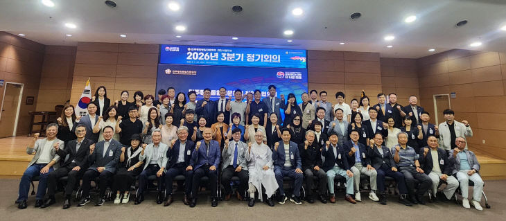 KakaoTalk_20260811_142330917