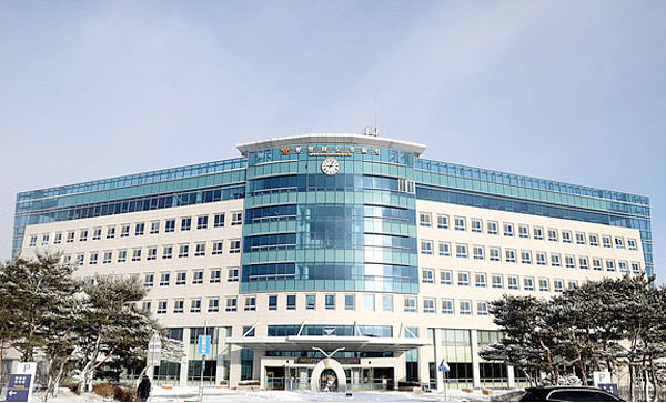 충남경찰청 전경