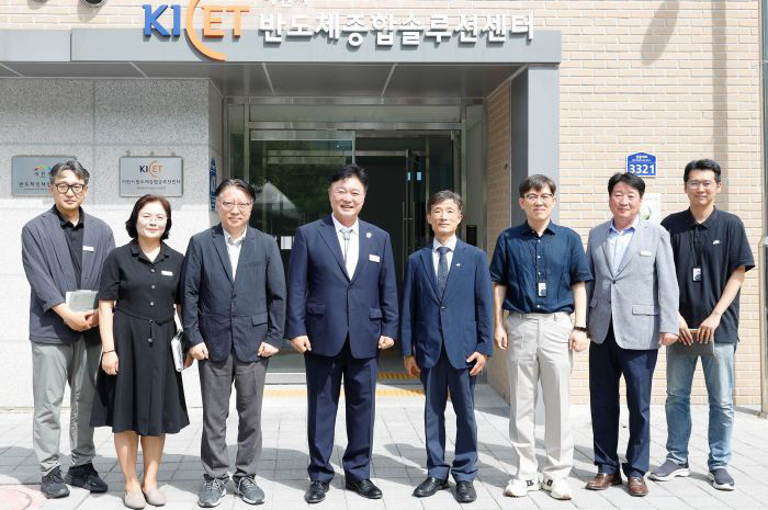 1 성수석 이천시장, 한국세라믹기술원 이천분원 방문