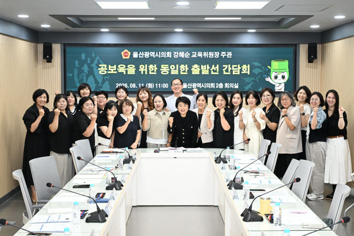 회]4