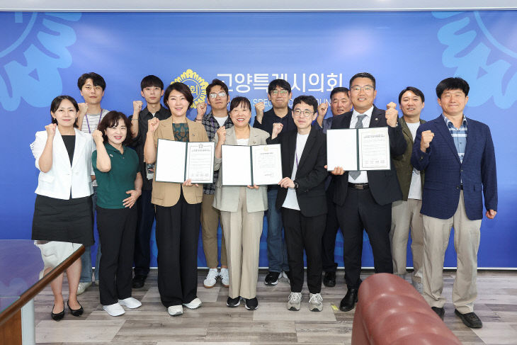 “소통·상호존중 조직문화 만든다”