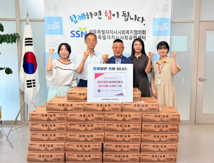 [사진1]
