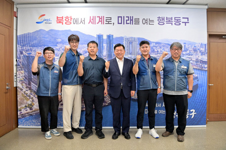 부산 동구, 해수부 신청사 유 (1)