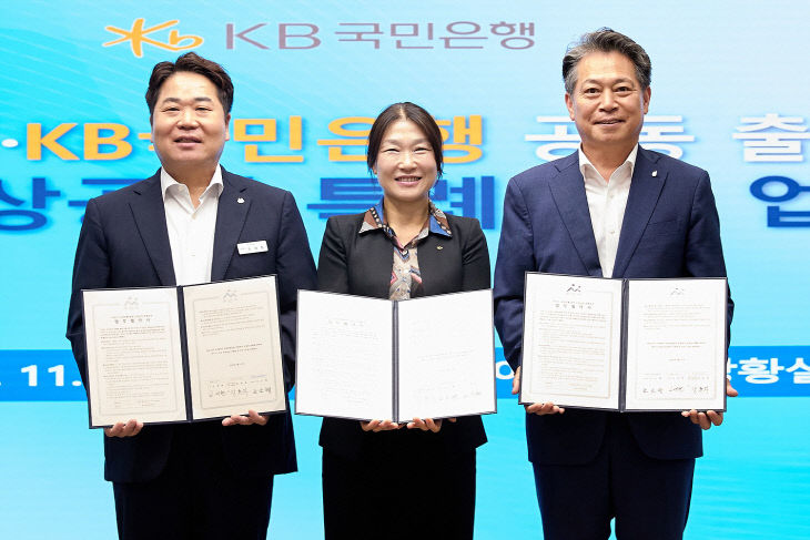 보도자료 사진(충남신보-아산시 업무협약)