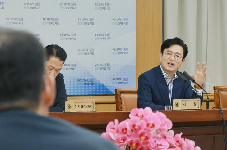 260811 확대간부회의 보도자료(수시) 1