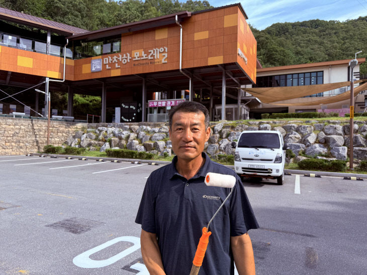 보도 4) 단양관광공사 김종덕 주임
