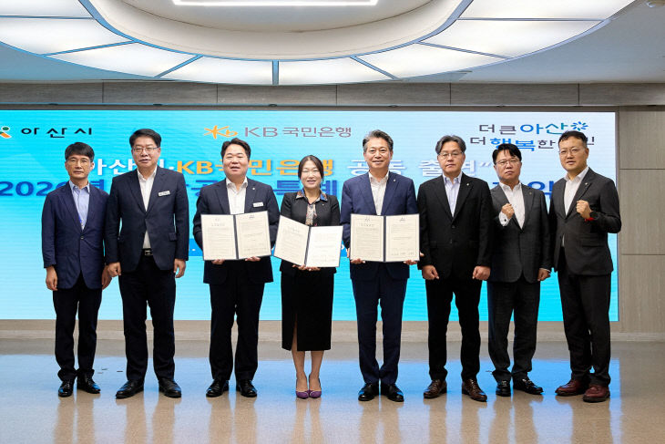 소상공인 특례보증 120억 원 확대(2)