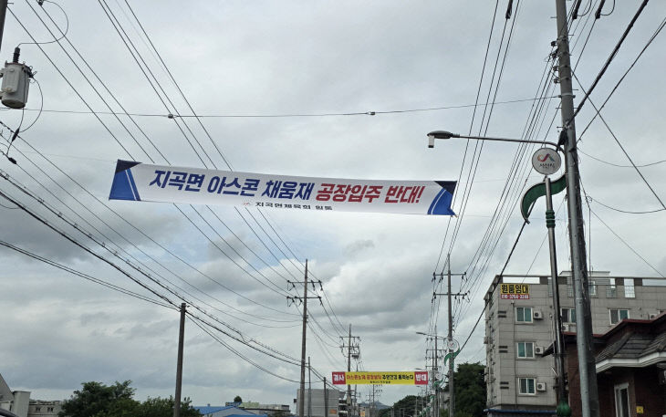 KakaoTalk_20260812_083337003