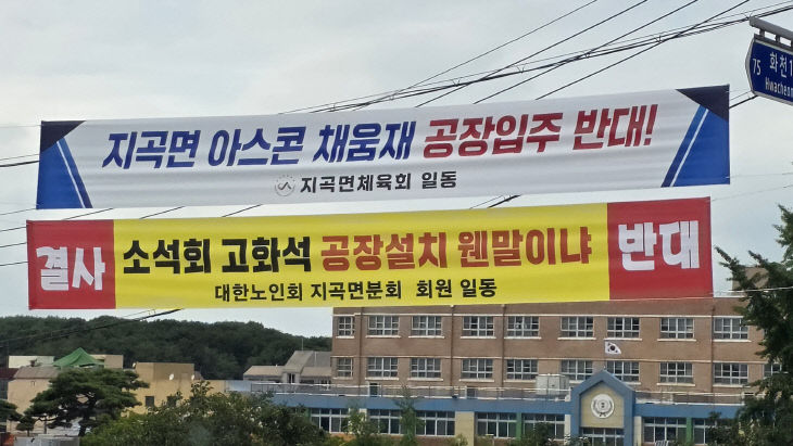 KakaoTalk_20260812_083337003_01