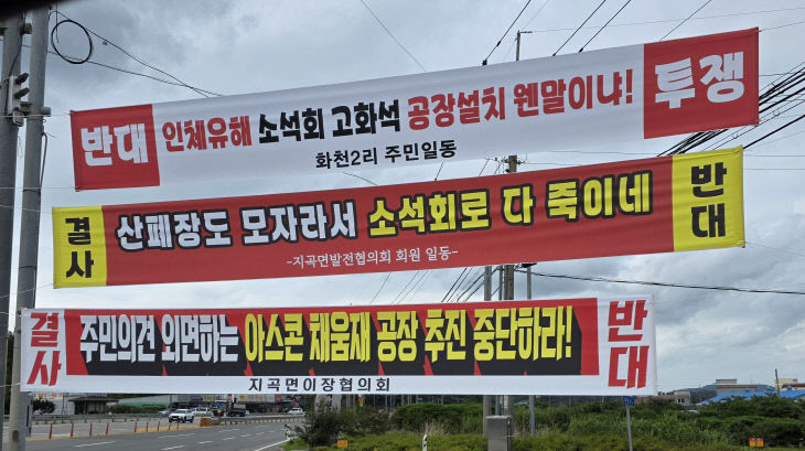 KakaoTalk_20260812_083337003_03