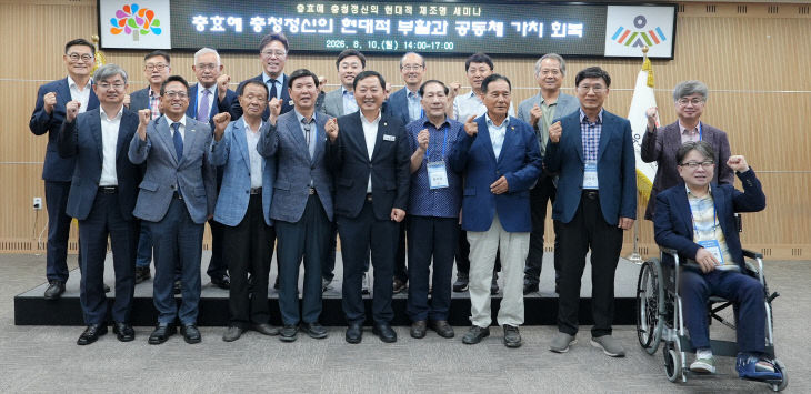 붙임2. 보도사진