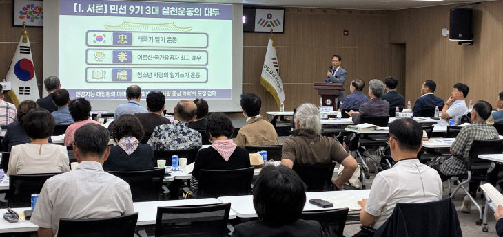붙임3. 보도사진