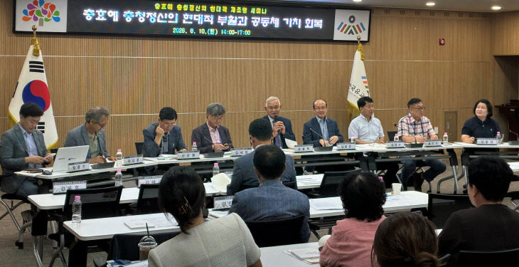 붙임4. 보도사진