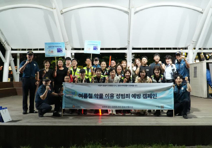 260811 여청 사진1