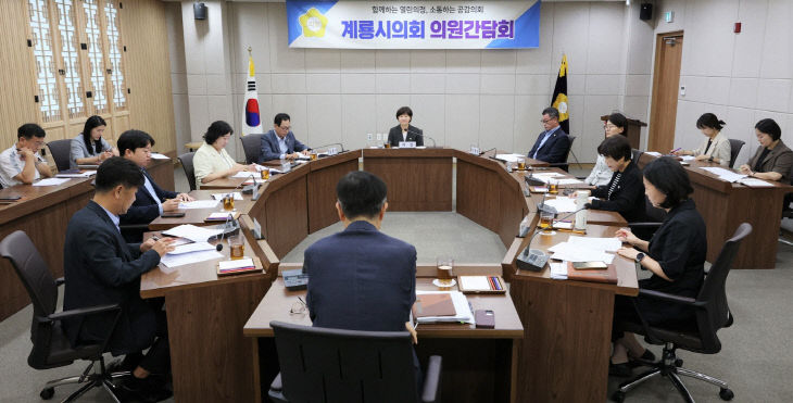 17.[8.11.(전경사진1)]