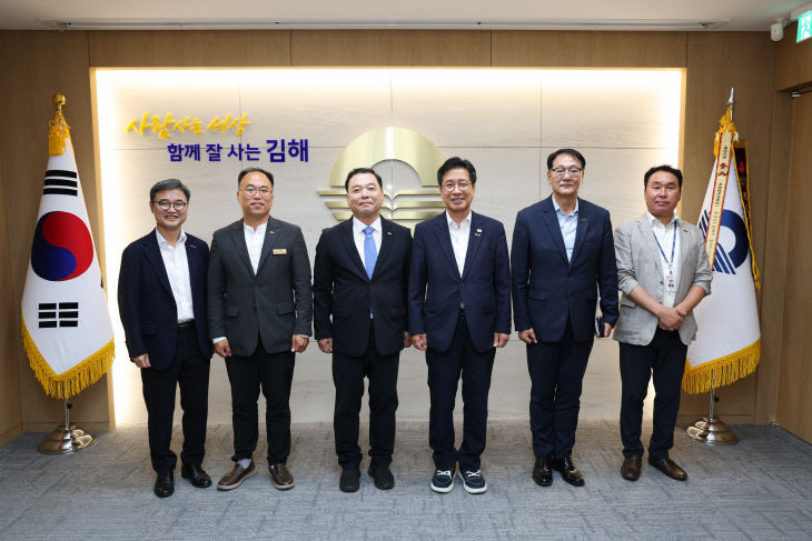 8.12(김해시와 국립 김해숲체원 지역 의)1