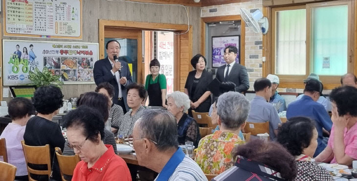 행복해孝 행사사진