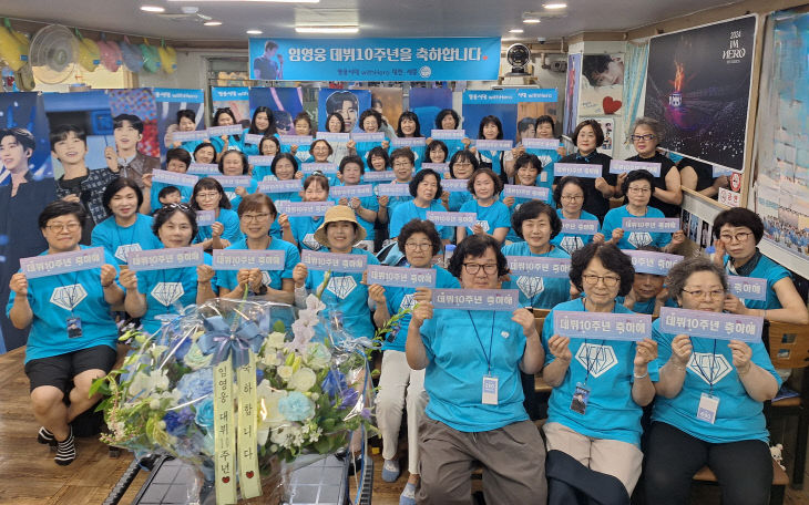 영웅시대 보도자료 사진_260810