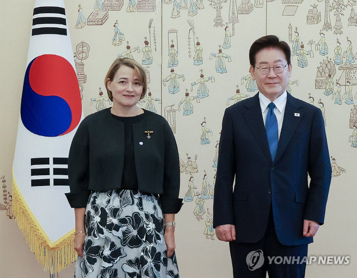 포르투갈