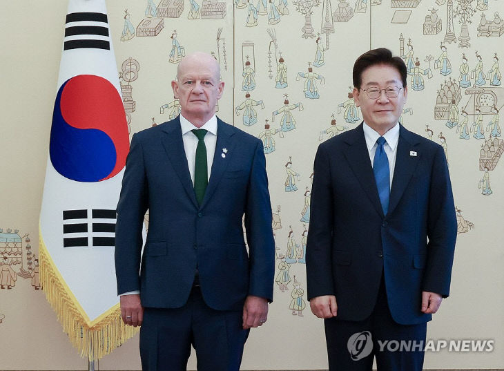 아일랜드