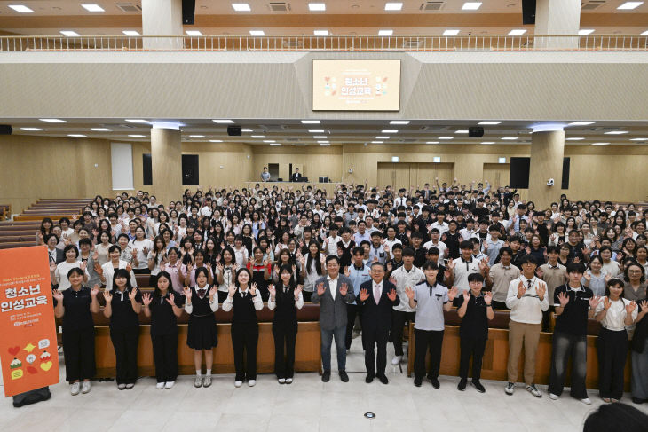 1. 학생캠프 초청강연 기념사진1