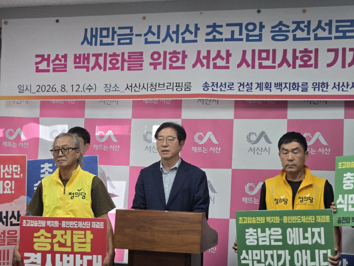 KakaoTalk_20260812_111340666