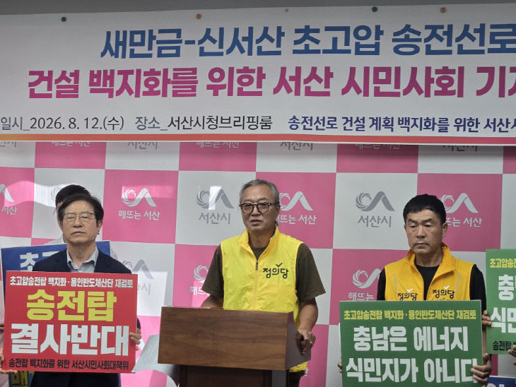 KakaoTalk_20260812_111340666_02