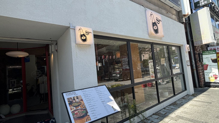 KakaoTalk_20260810_222202942_01