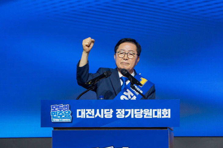 장종태쓰