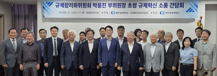 KakaoTalk_20260812_152346901