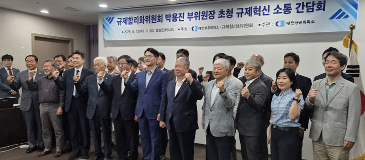 KakaoTalk_20260812_152303075