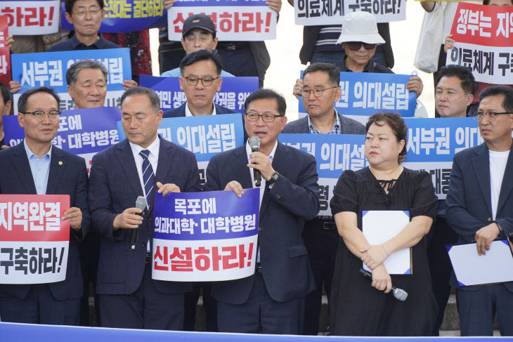 목퐂ㅇ도